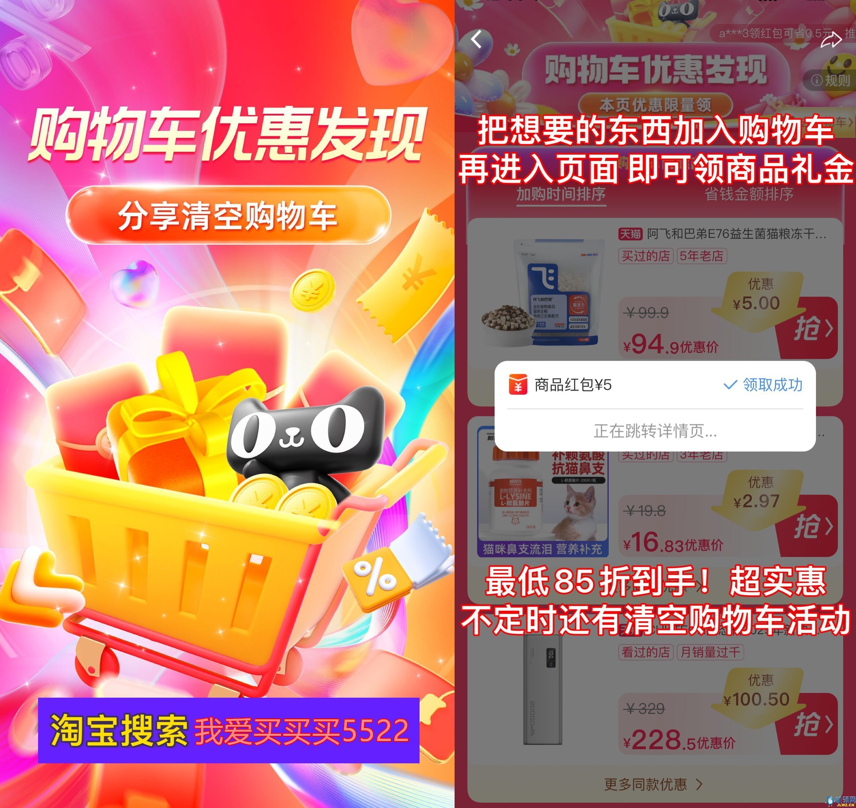 {2ee4a883-f7a0-f8d8-de64-64daabba4971}